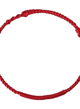 兔年本命年红绳手链女款情侣平安脚链手工编织金刚结手绳男士礼物