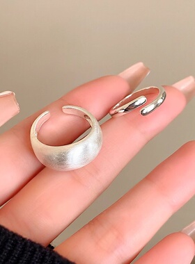 简约小众银色拉丝磨砂素圈戒指女开口食指戒哑光设计感指环
