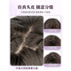 Sky Tree artificial hair full black long straight wig set