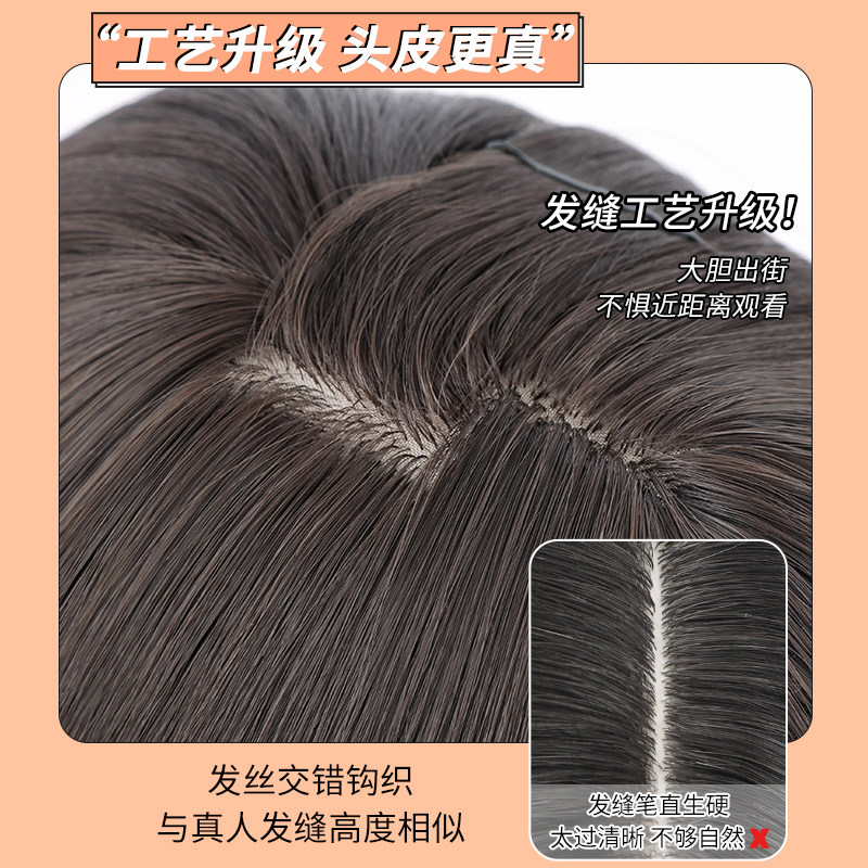 女2021年时尚新款仿真全圆脸假发套 天空树整顶假发