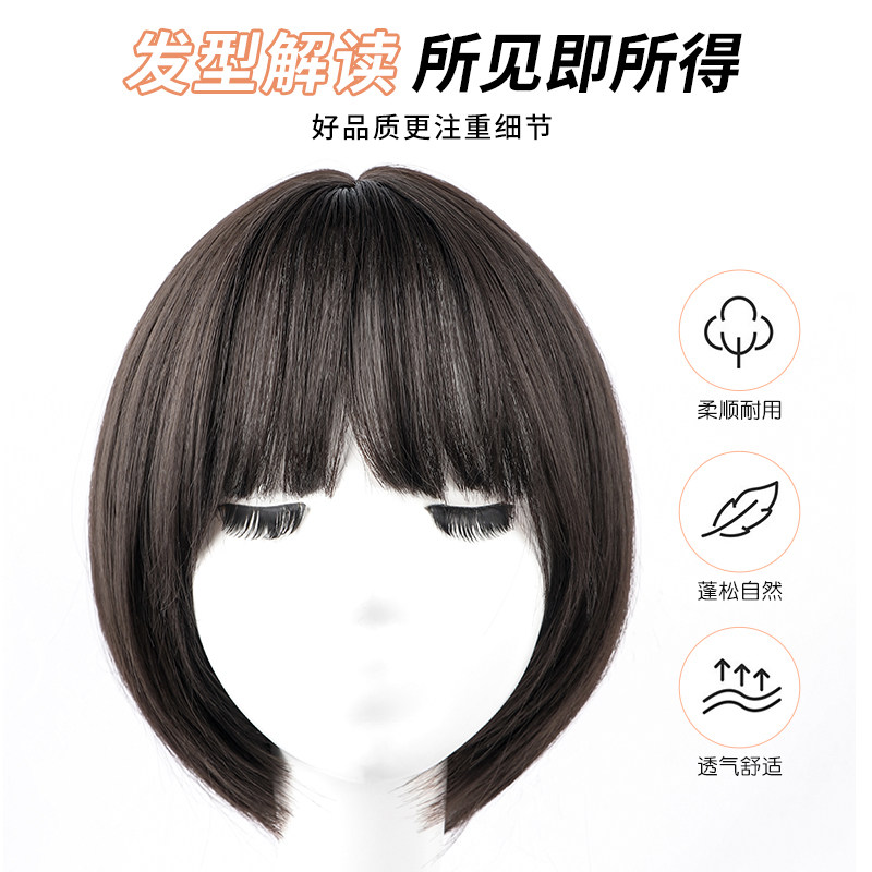 女2021年时尚新款仿真全圆脸假发套 天空树整顶假发