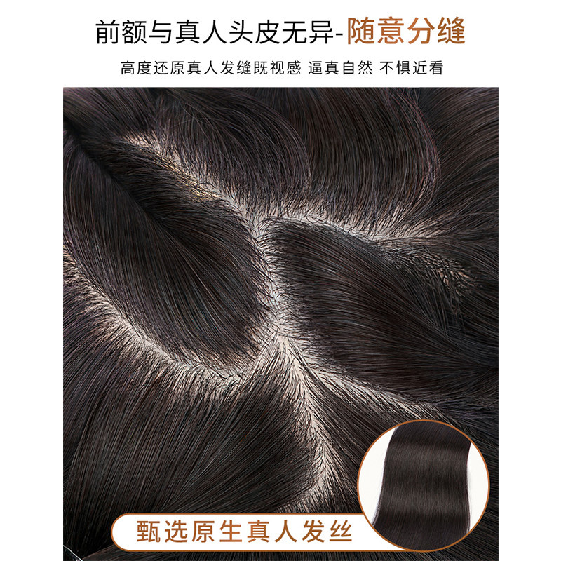女新款短发波波头全头套式全真人发 天空树整顶假发