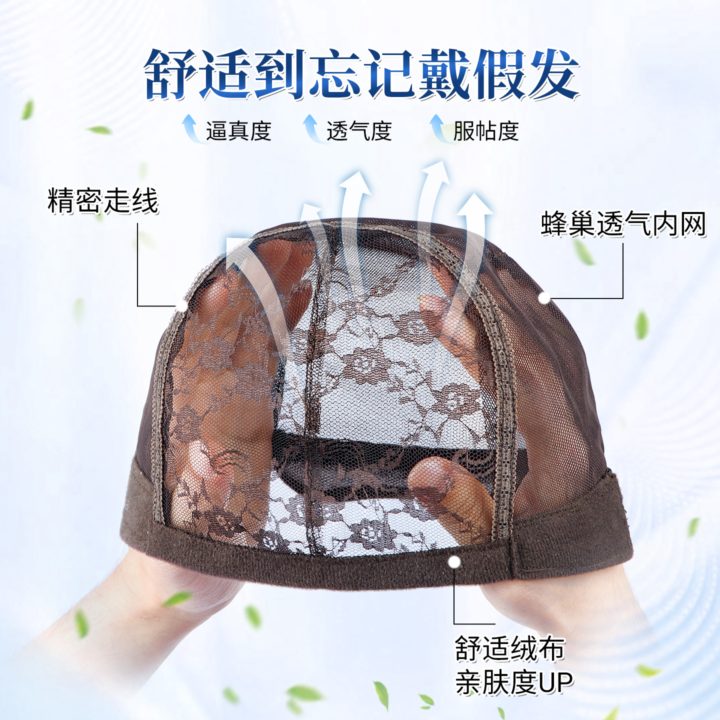 天空树假发全头套女仿真发蓬松隐形自然减龄短发波波头整顶假发套 - 图1