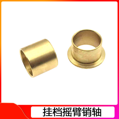 换挡摇臂销轴铜套适用欧曼ETX 6 9系四角支架挂档摇臂修理包螺丝 - 图1