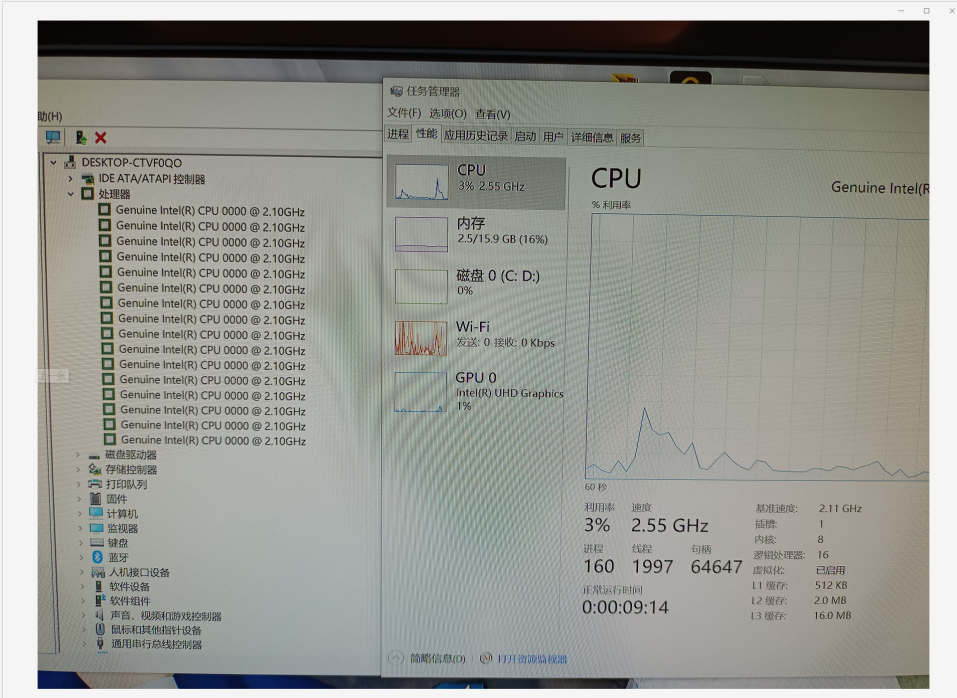 高端联想M710q/M910微型小主机支持6,7代8/9/10代低标压ddr4电脑 - 图3