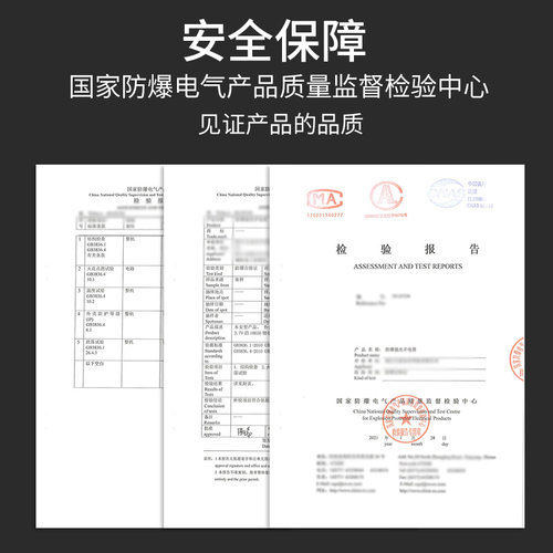 消防防爆手电强光手电头盔佩戴式固态微型强光防爆手电照明灯防水 - 图2