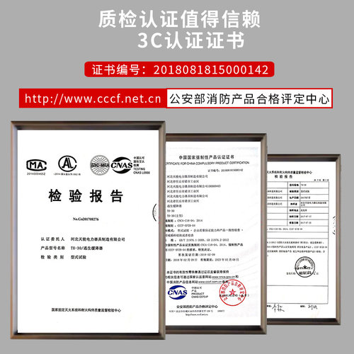 高层逃生缓降器家用往复式多人救生救援火灾安全绳防火消防器材 - 图0