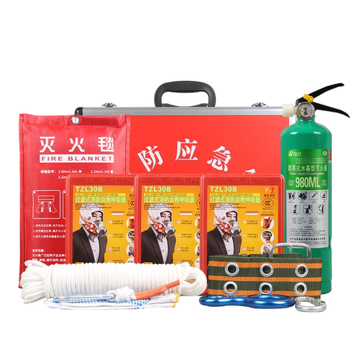 家庭消防应急箱三口之家火灾逃生套装出租房家用消防器材办公工具 - 图3