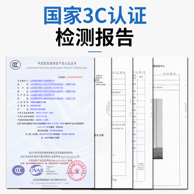 不锈钢低温-30度MSZ/2B-DW低温型-30度防冻低温家用车用商用器材-图1