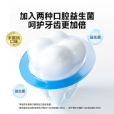 【Hu Ke рекомендует】 wo xiaoya lollipop mini cartoon form