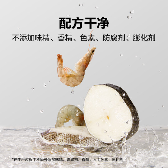 窝小芽好多鳕鱼条高钙非油炸零食0反式脂肪送婴幼儿童宝宝辅食谱