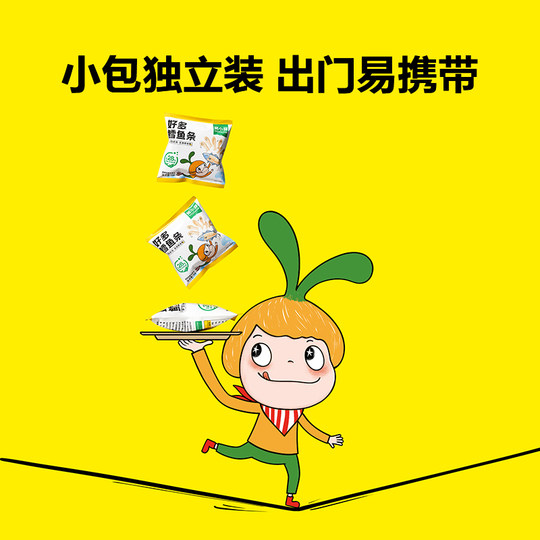 窝小芽好多鳕鱼条高钙非油炸零食0反式脂肪送婴幼儿童宝宝辅食谱