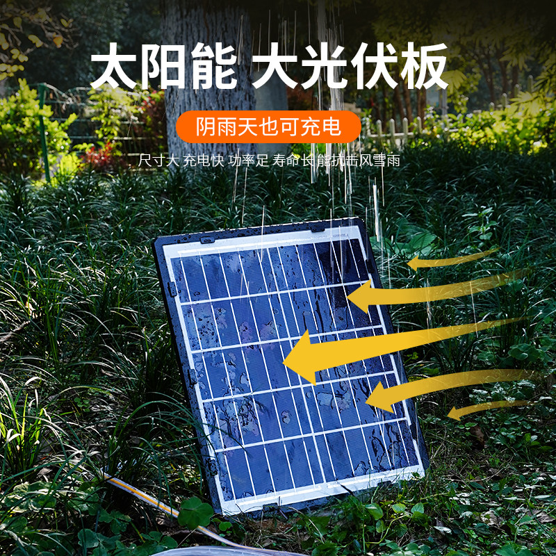  梵耀灯具LED灯带