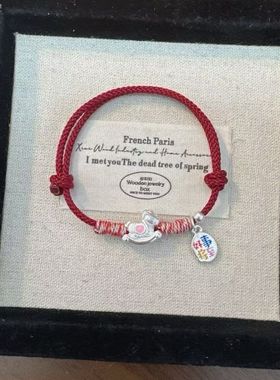 足银999马上有钱手链好事将至编织绳手链甜美小众高级设计感