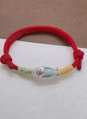 足银999纯银猫鱼手链本命年红绳女款手工编织手绳送女友闺蜜礼物