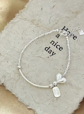 足银999屁桃爱心盘缠光珠手链轻奢精致国潮手链直播爆款夕七礼物