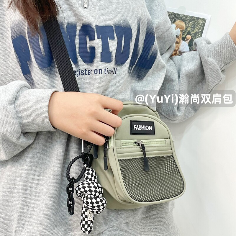 Hanshang Crossbody Bag Mini Workwear Style Mobile Phone Bag