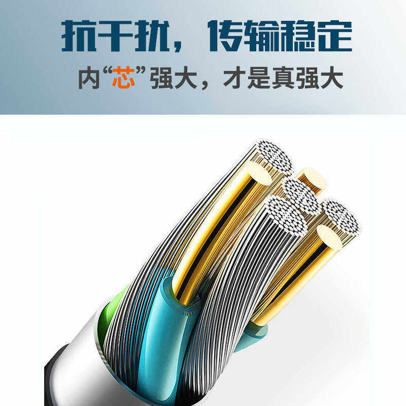 适用苹果iPad Pro2024新款平板充电线iPad Air6 Air5电脑连接线USB转TYPE-C数据线mini6传输线爱思助手刷机线