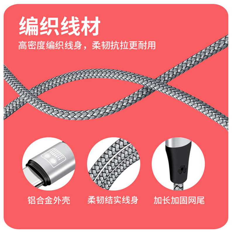 适用华为nova11pro手机荣耀90pro连接音箱音乐骑士T2高清数字OTG直播内录音频线艾肯so8森然双头Type c数据线
