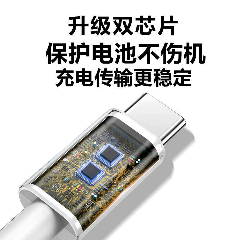适用京东京造JZ990 J104 J8 G96 K10 K8 K3 K2客制化蓝牙无线机械键盘数据线电脑USB连接线TYPE-C加长充电线