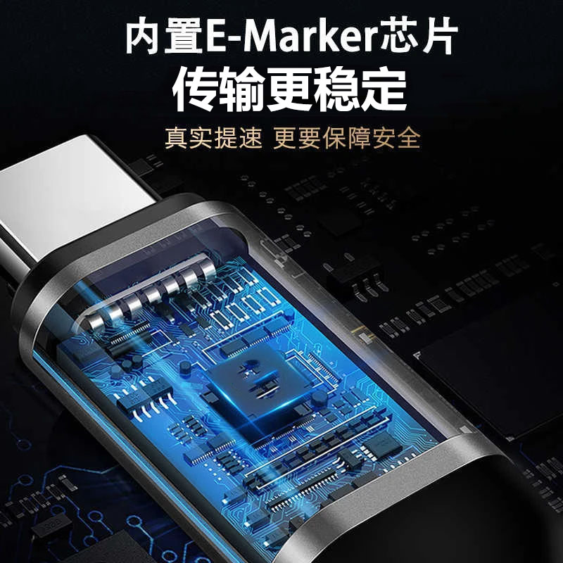 Portable Wifi to laptop computer transmission data cable