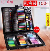 Japan purchase 150 pieces of childrens paintbrush suit gift children fine art supplies water Y color pen crayon pencil graffiti