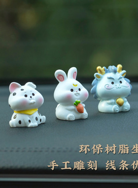 磁吸2026新款生肖马临时停车挪车号码牌汽车摆件高档车内饰品摆件