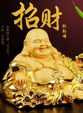 汽车摆件弥勒佛中控台高档男香水车内饰品保平安符车载创意装饰品