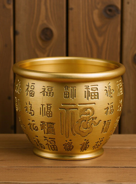 黄铜八宝对联缸百福缸家居办公室桌面招财装饰礼品创意工艺品