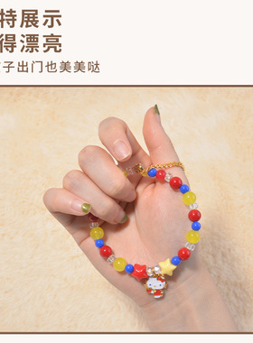 正版三丽鸥贴纸串珠手链卡通凯蒂猫玉桂狗水晶手环手串首饰礼物