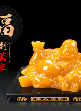 汽车摆件弥勒佛车内饰品装饰摆件佛像香水座平安佛香薰座车内装饰