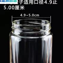 Double glazed cup lid Single selling tea cup lid accessories Cover Monolayer Water Cup Lid Universal Stainless Steel Mug Lid