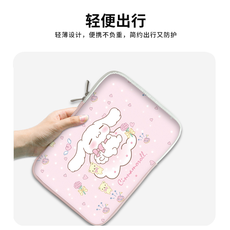 卡通玉桂狗电脑内胆包适用苹果macbook pro13.3寸可爱Air14保护套华为惠普15.6寸戴尔16寸女ipad笔记本手提包 - 图1