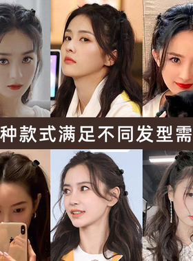 高马尾丸子头抓夹侧边刘海