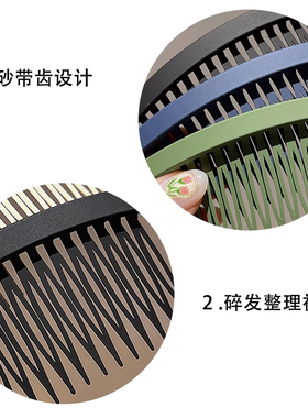 磐玲发梳时尚磨砂质感