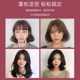 Кудрявая челка, заколка-крабик на макушку, заколка для волос, придает объем, фиксаторы в комплекте