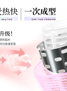 铝片空心刘海卷发根蓬松大号