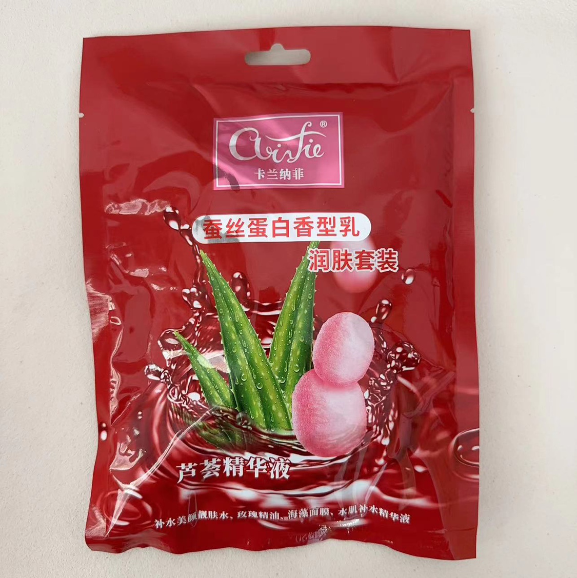 卡兰纳菲六合一奶浴奶膏推奶膏洗浴套装按摩乳全身补水澡堂专用