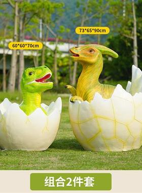 仿真大型恐龙雕塑侏罗纪主题公园户外游乐园景区广场玻璃钢动物摆