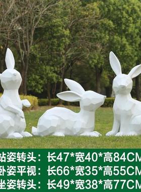 户外玻璃钢彩绘几何兔子雕塑售楼部草坪动物摆件小区园林景观装饰