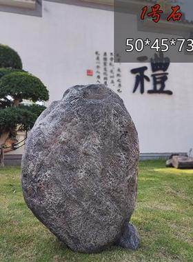 户外仿真假石头造景英德石玻璃钢青龙石雕塑落地摆件转角橱窗装饰