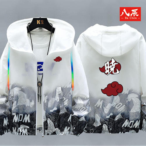 动漫周边火影忍者晓衣服男情侣风衣休闲连帽防晒衣夹克外套衣服薄 - 图3