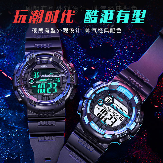 Electronic men's watch student watch sports