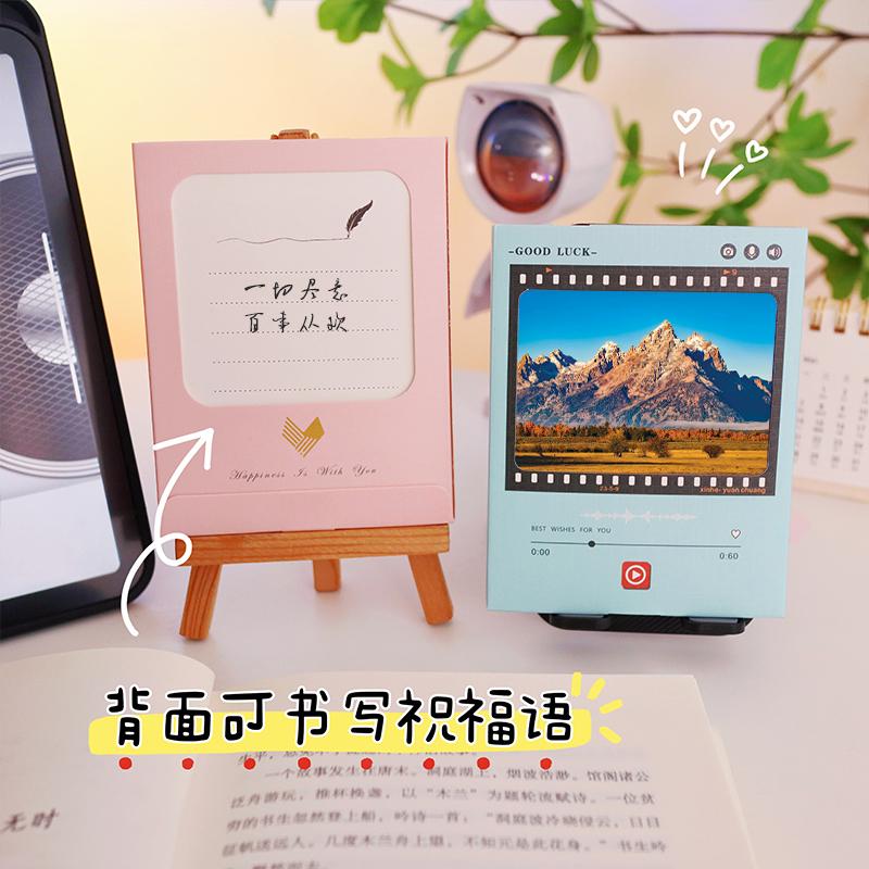 纸的礼物创意录音贺卡时光留声机3D卡片生日节日中英文定制礼物 - 图1