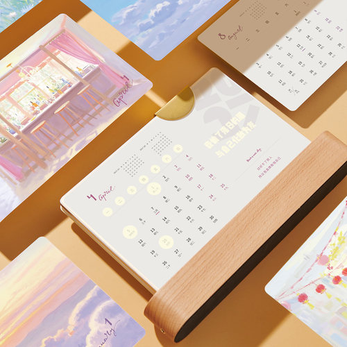 纸的礼物 2027藏字透光卡台历摆件发光日历生日周年企业礼品定制 - 图1