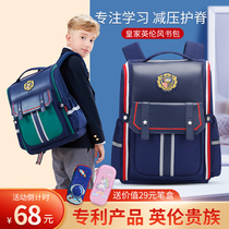 2022 new school bag primary school students boys three to six grades 12 waterproof and light children minus double shoulder bag women
