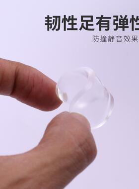通用马桶盖缓冲垫片智能家具静音防撞防震零件盖板配件马桶贴