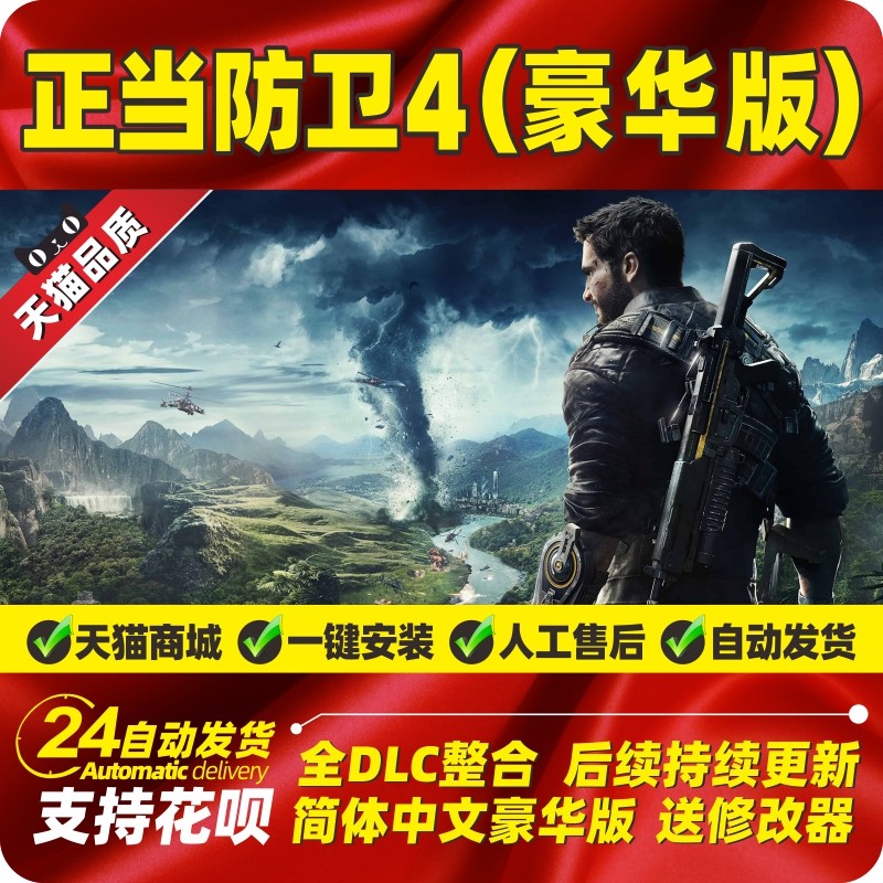 Fallout 4 拠点作りのやり方と工業用浄水器の作り方 水大量生産 ゲーム考察