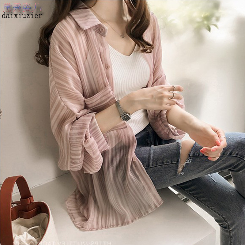 欧洲站2020新款长袖防紫外线防晒衣 黛秀姿儿短外套