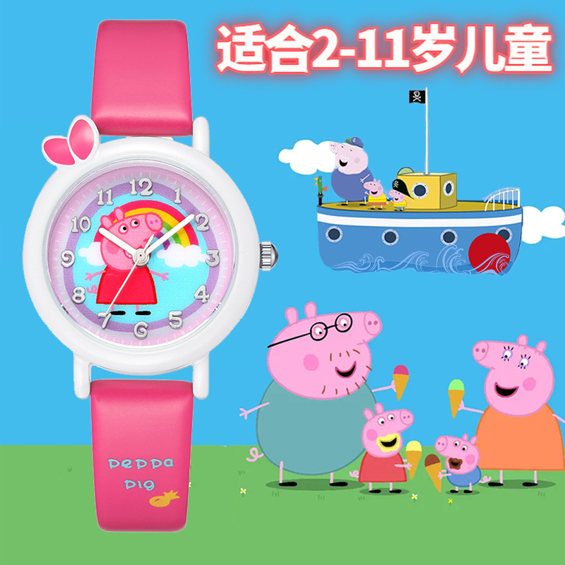 电子女孩3岁女童男童防水卡通手表 cojr手表国产腕表